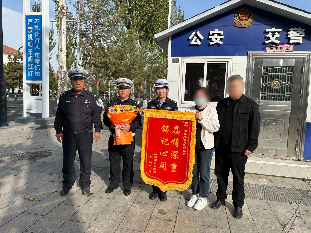 微信图片_20241021164700.jpg