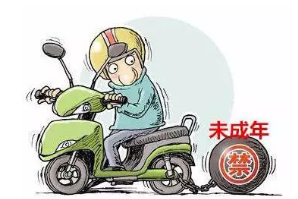 微信图片_20241025093543.png