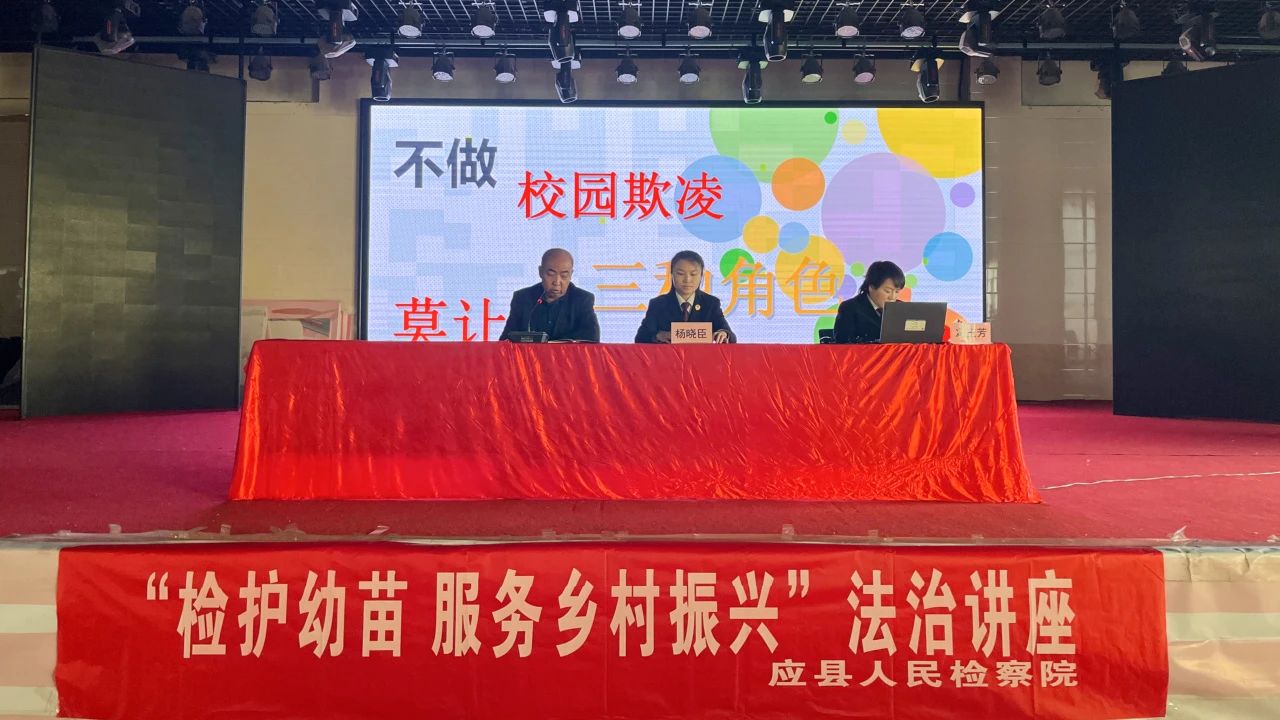 微信图片_20241030104628.jpg