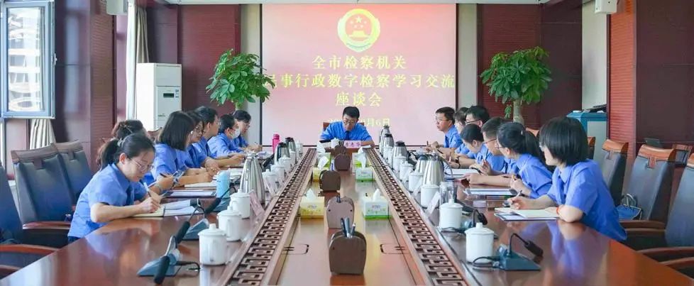 微信图片_20241107153431.jpg