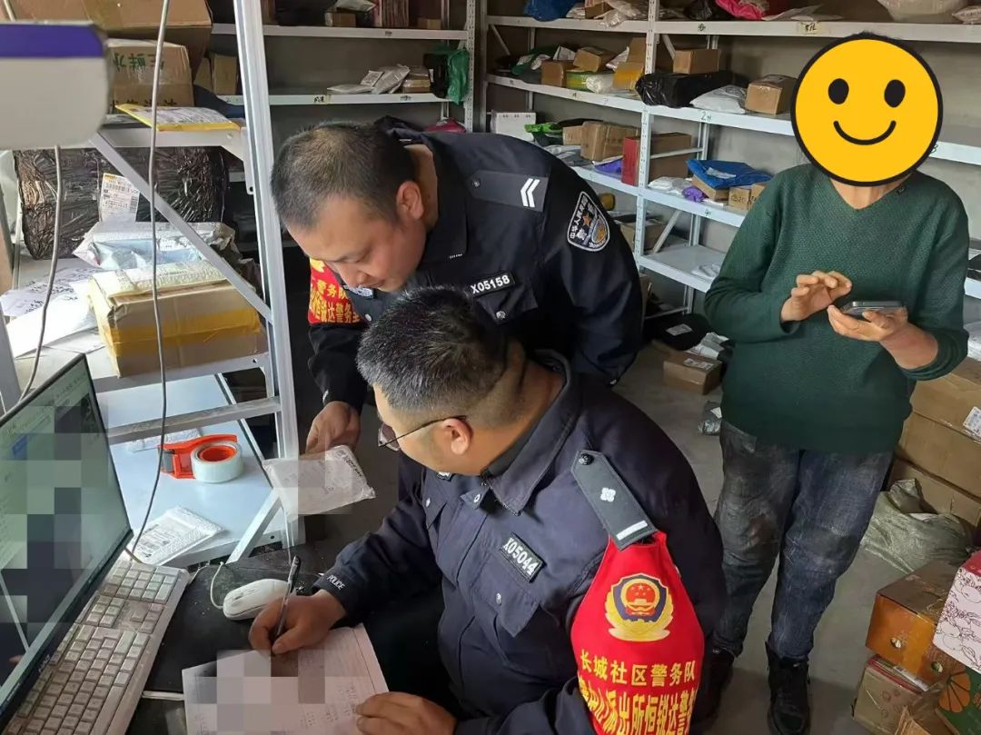 微信图片_20241108155529.jpg