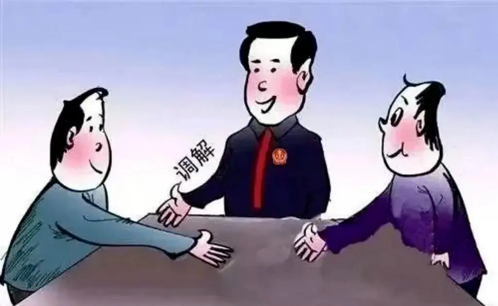 11.png