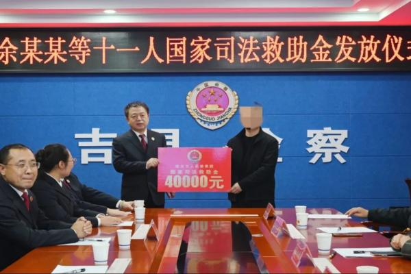 微信图片_20241118151914(1).jpg