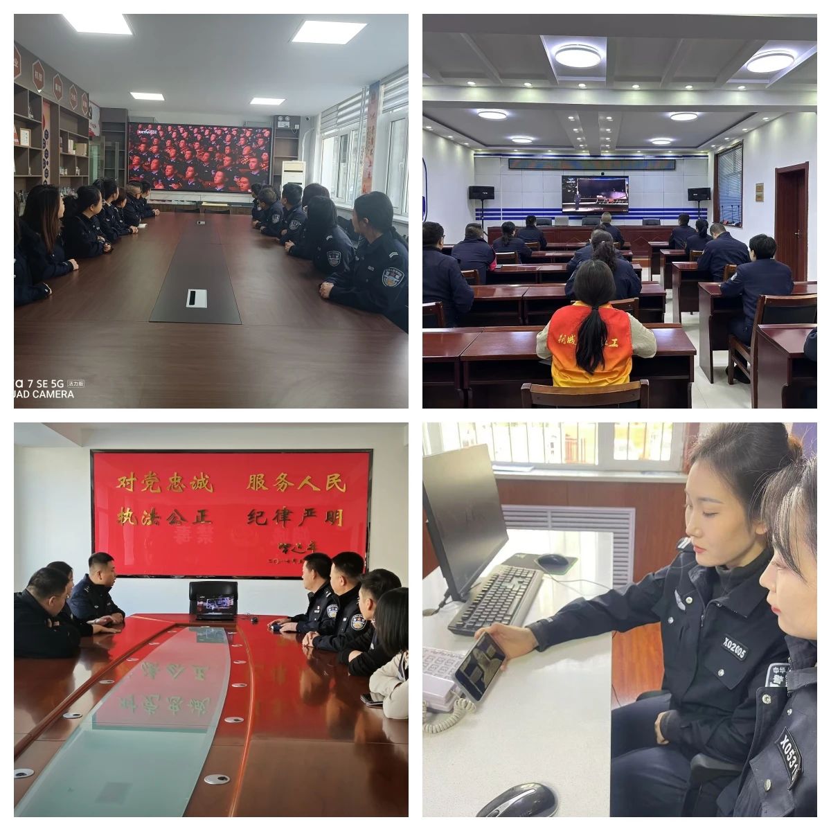 1732071356861003251.jpg 微信图片_20241120105459.jpg