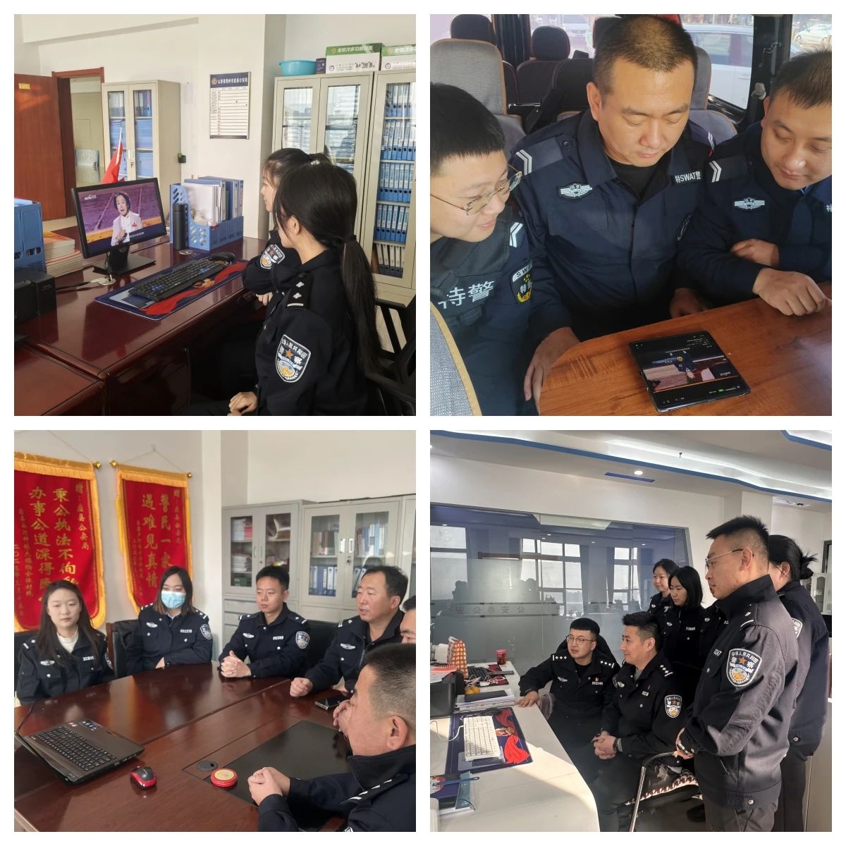 1732071475313026019.jpg 微信图片_20241120105513.jpg