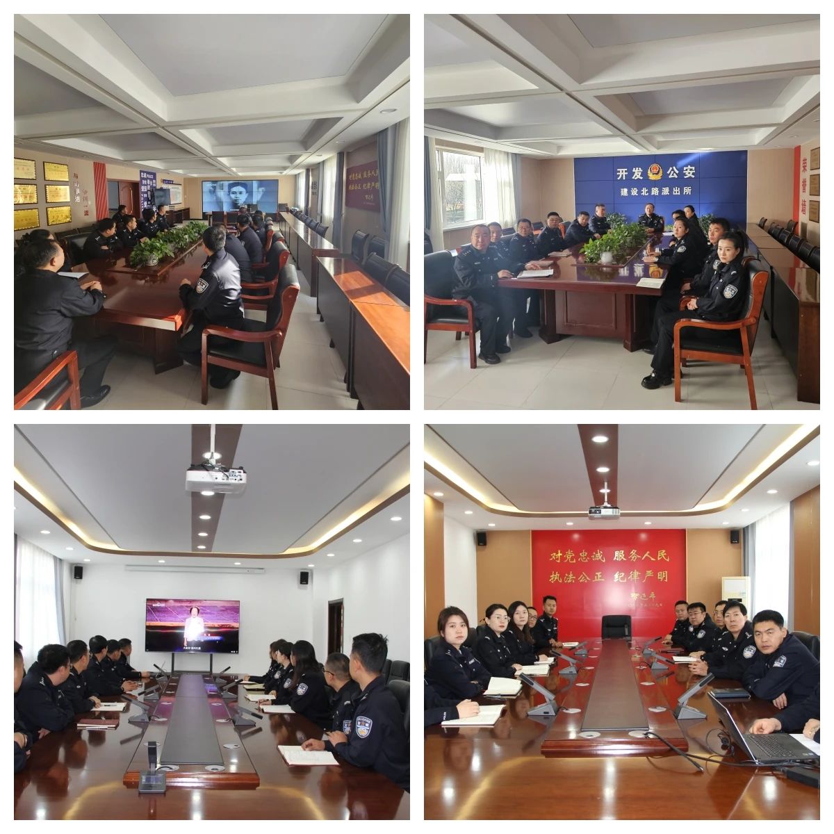 1732071526747081612.jpg 微信图片_20241120105519.jpg