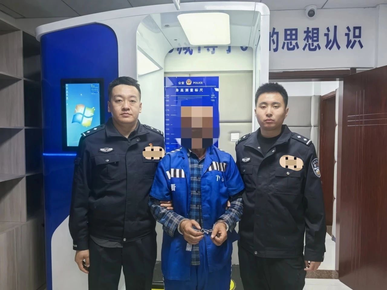 微信图片_20241122092924.jpg