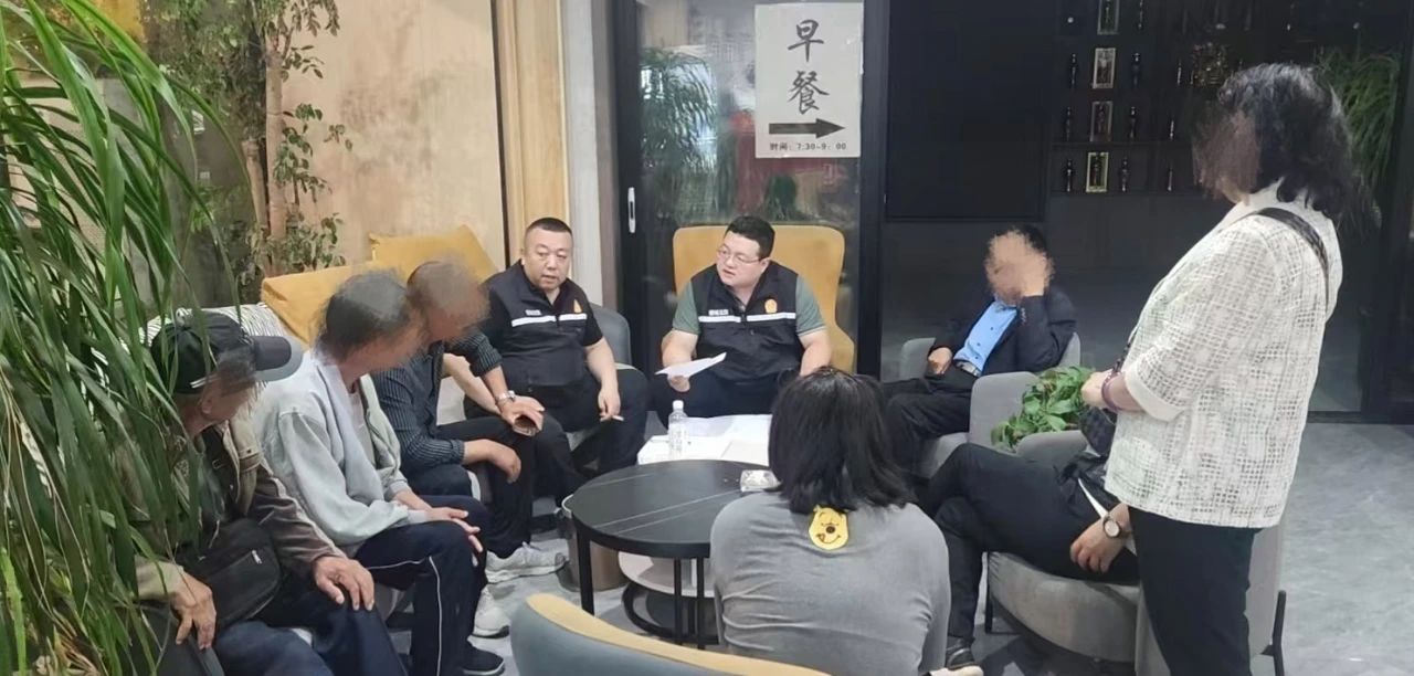微信图片_20241125111001.jpg