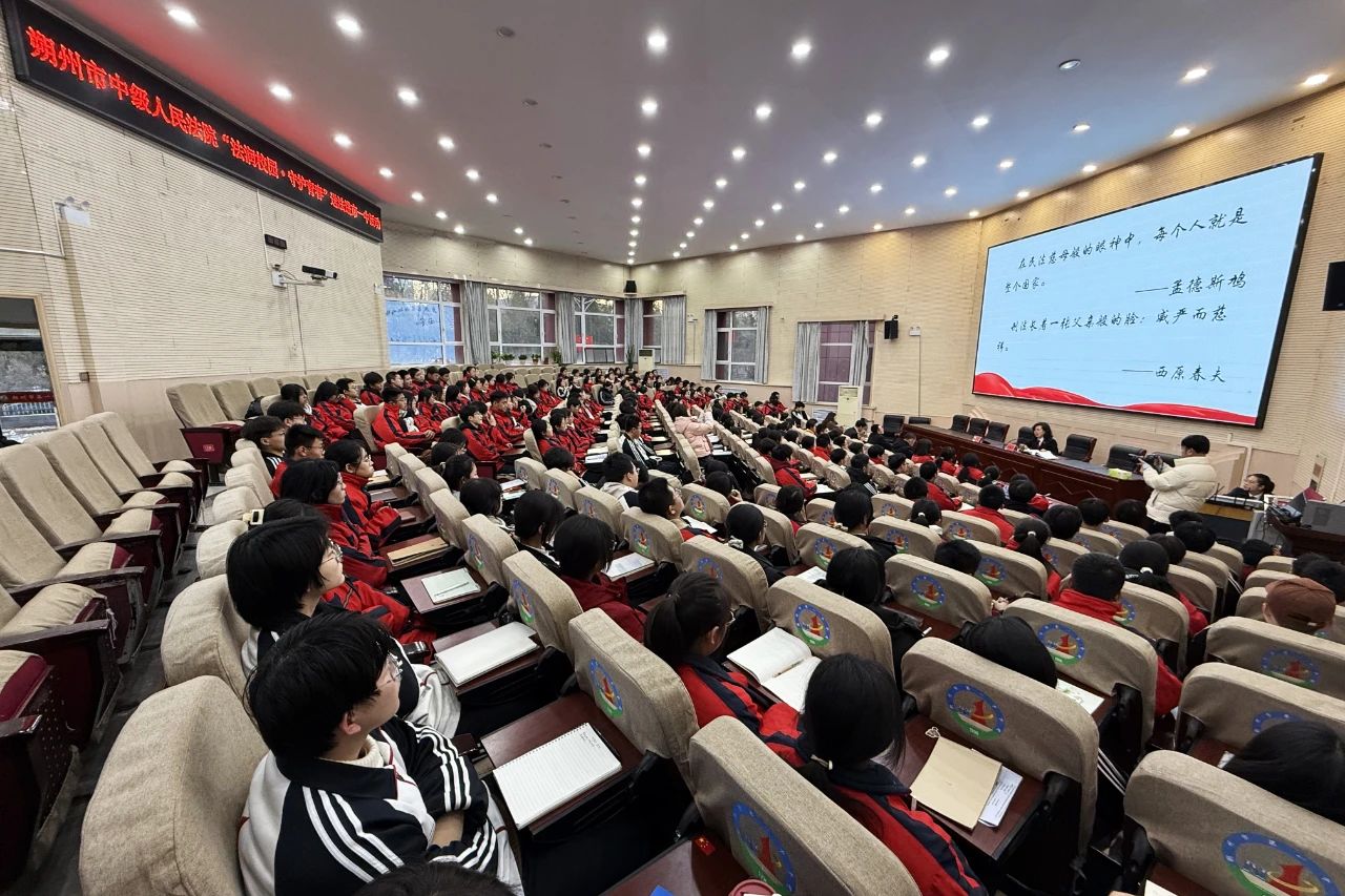 微信图片_20241210092956.jpg