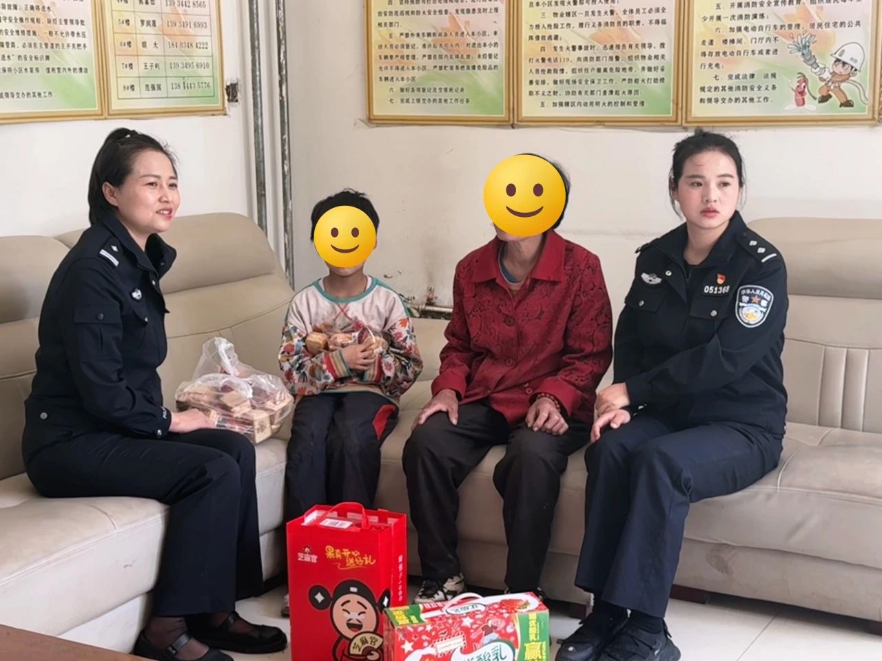 微信图片_20241210163719.jpg
