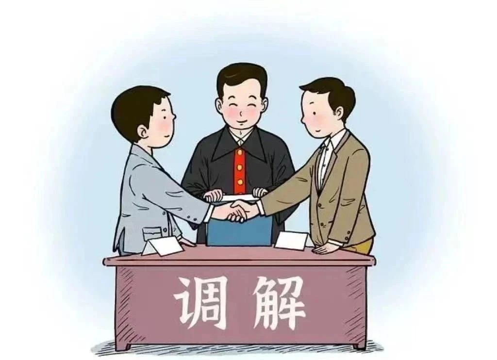 微信图片_20241223155333.jpg