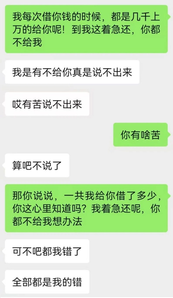 50.jpg