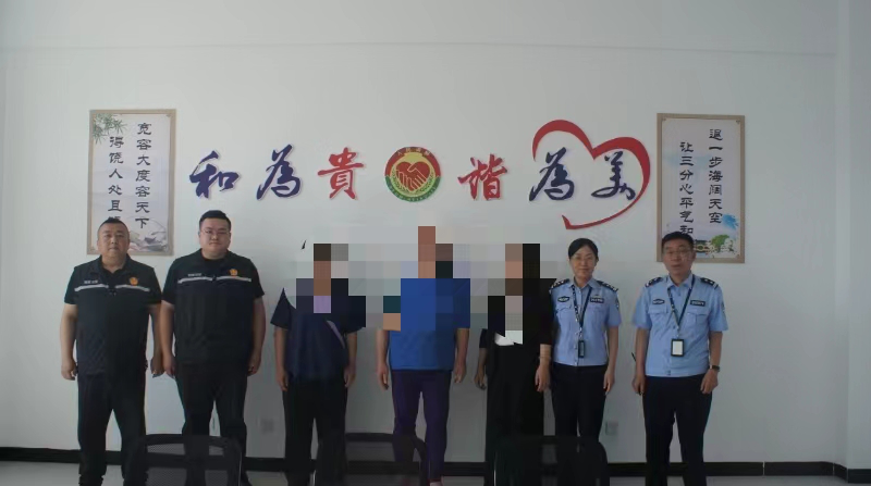 微信图片_20241231092520.png