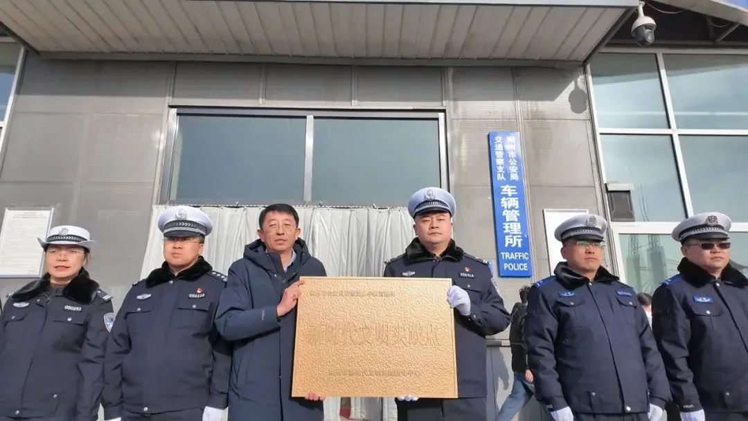 微信图片_20241231093658.jpg