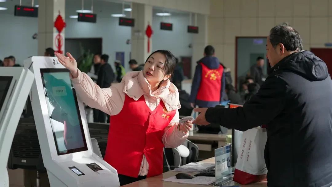 微信图片_20241231093711.jpg