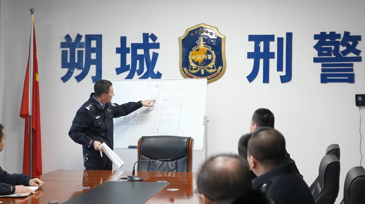 微信图片_20250106091858.png