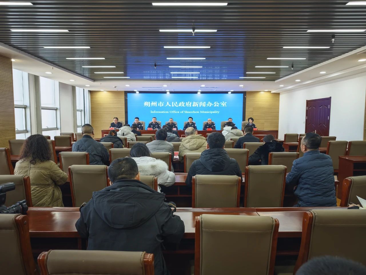 微信图片_20250108155117.jpg