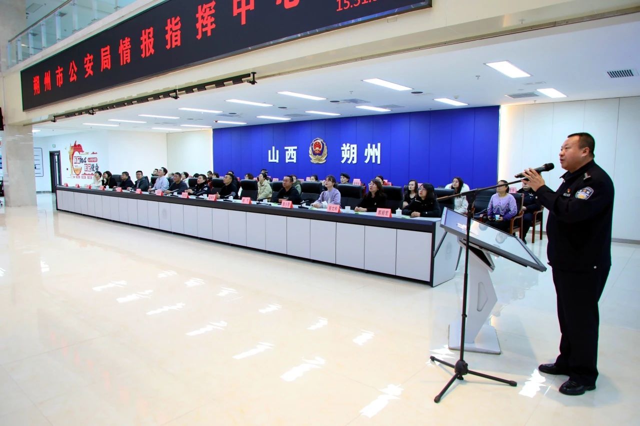 微信图片_20250109113211.jpg