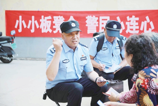 微信图片_20250110152126.jpg