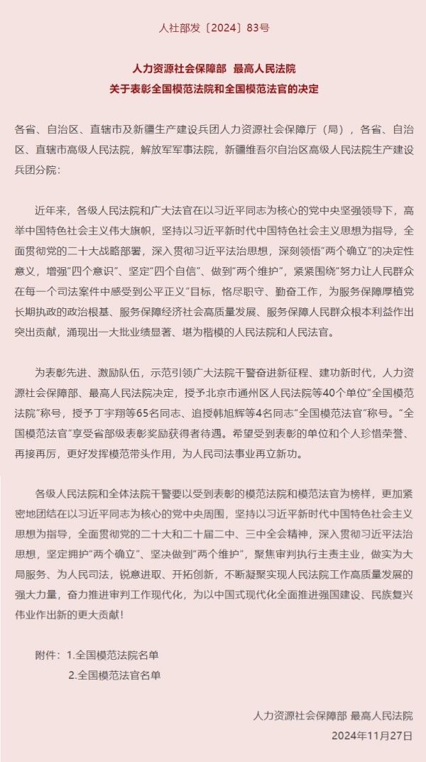 合1.jpg