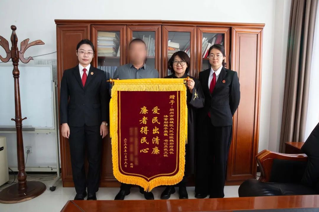 微信图片_20250117103113.jpg