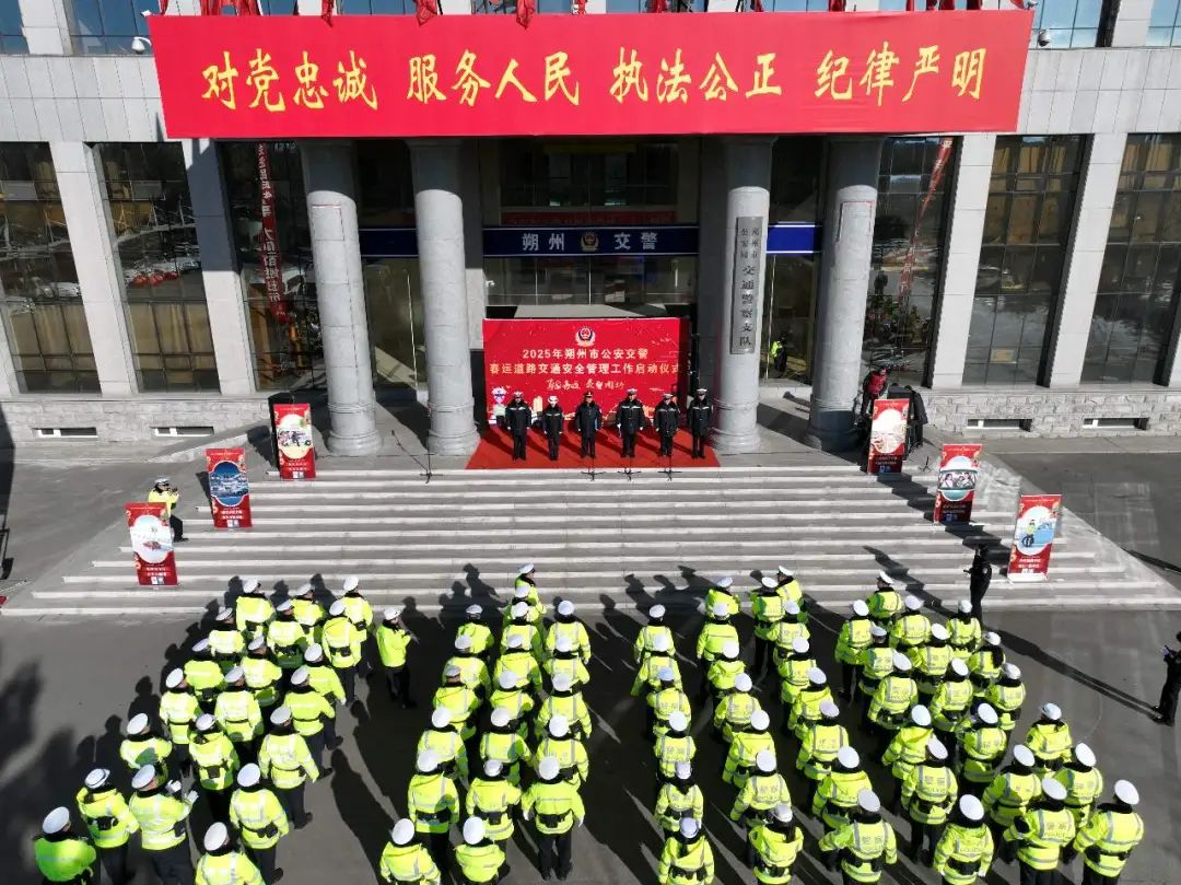 微信图片_20250117105540.jpg