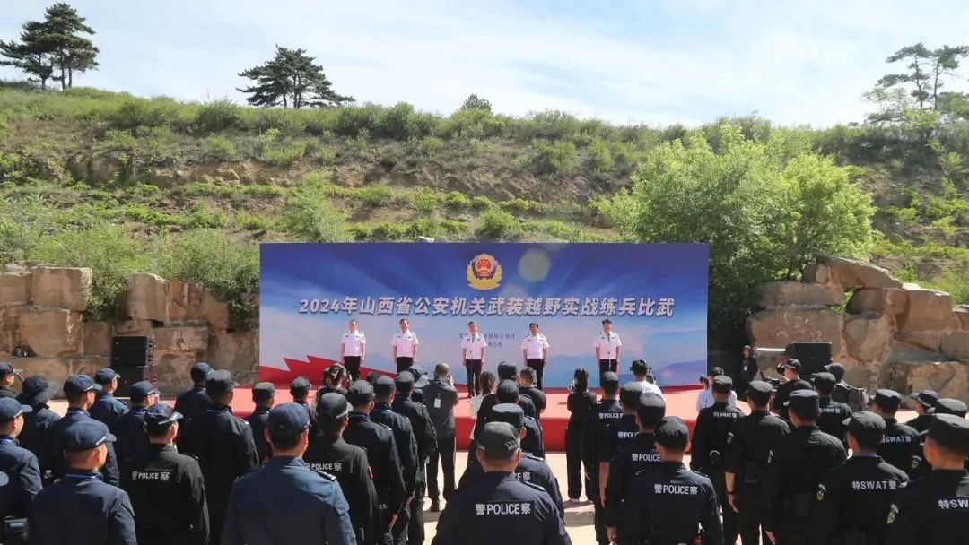 微信图片_20250117113758.jpg