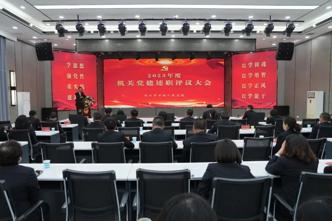 微信图片_20250121104652.png