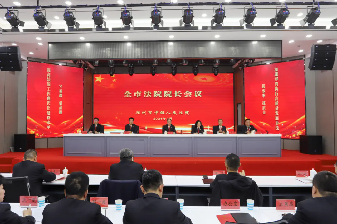 微信图片_20250121105137.png