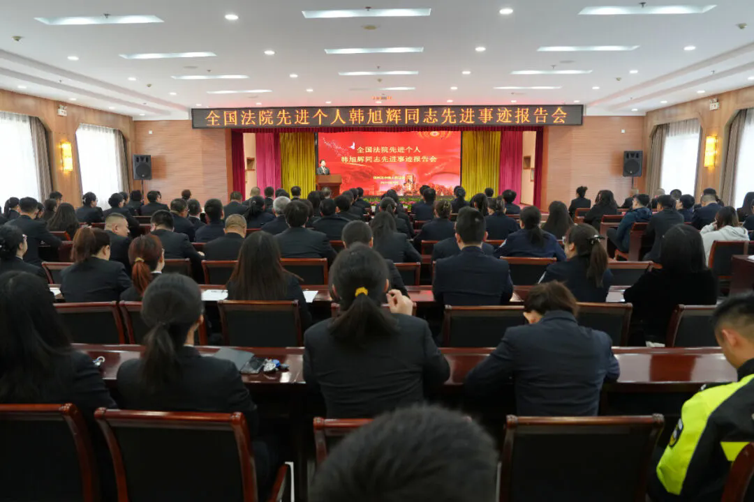 微信图片_20250121105244.png