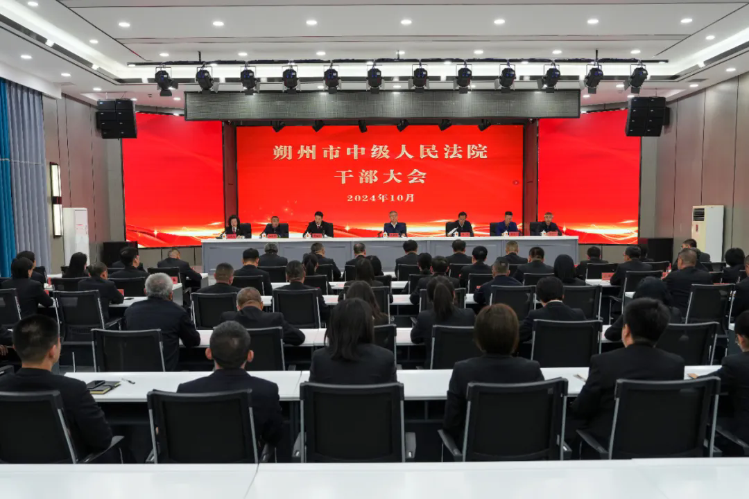 微信图片_20250121105434.png