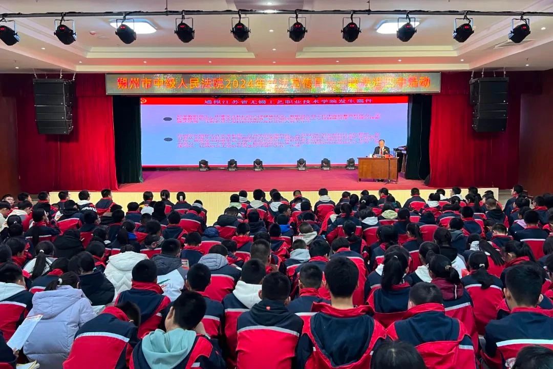 微信图片_20250121105621.jpg