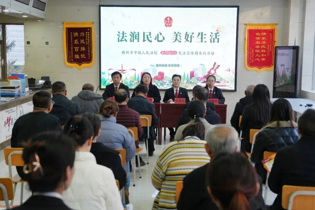 微信图片_20250121105626.jpg