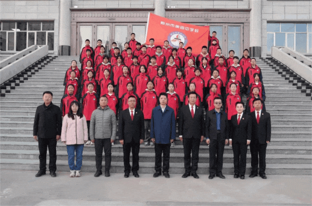 微信图片_20250121105640.gif