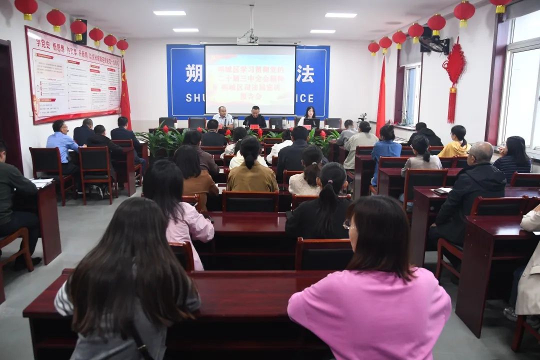微信图片_20250121155922.jpg