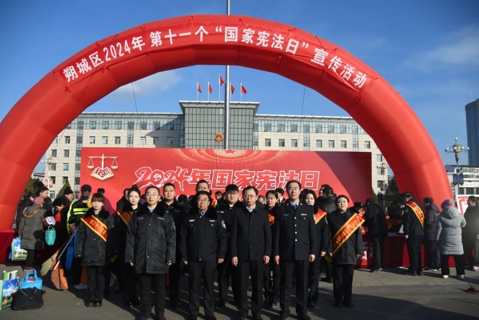 微信截图_20250121160005.png