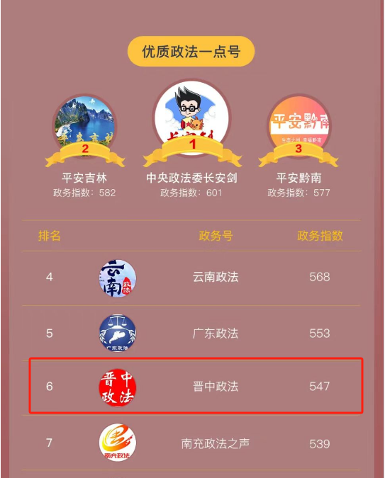 115.png