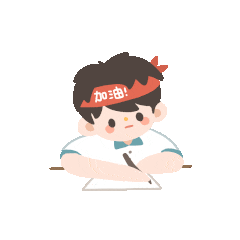 2.5 10.gif