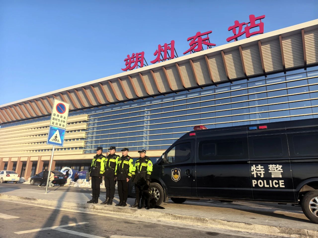 微信图片_20250207100608.jpg