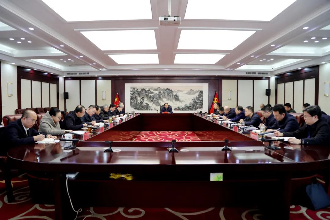 微信图片_20250210095026.jpg
