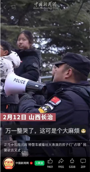 微信图片_20250214093732.png