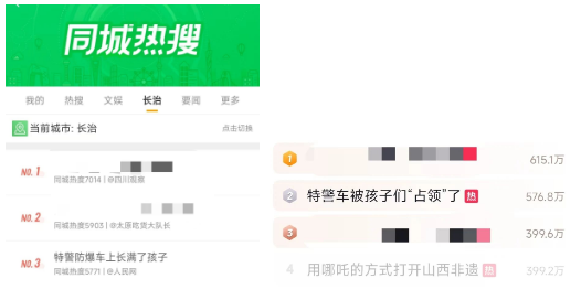 微信图片_20250214093739.png