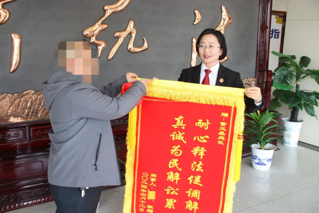 微信图片_20250220154957.png