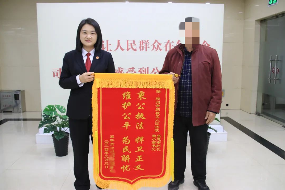 微信图片_20250220155014.png