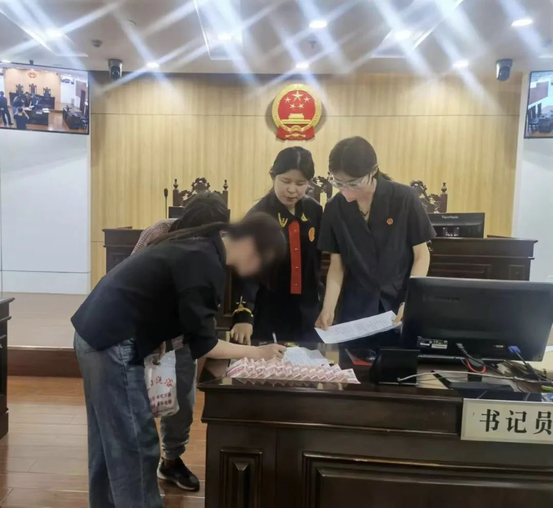 微信图片_20250220155019.png
