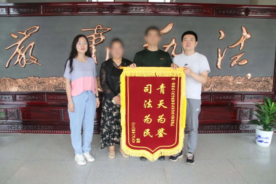 微信图片_20250220155024.png