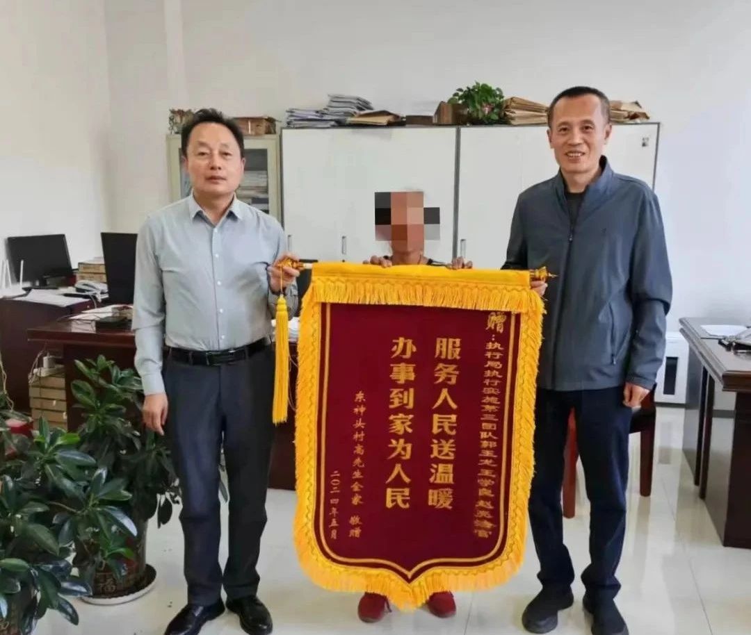 微信图片_20250220155029.jpg