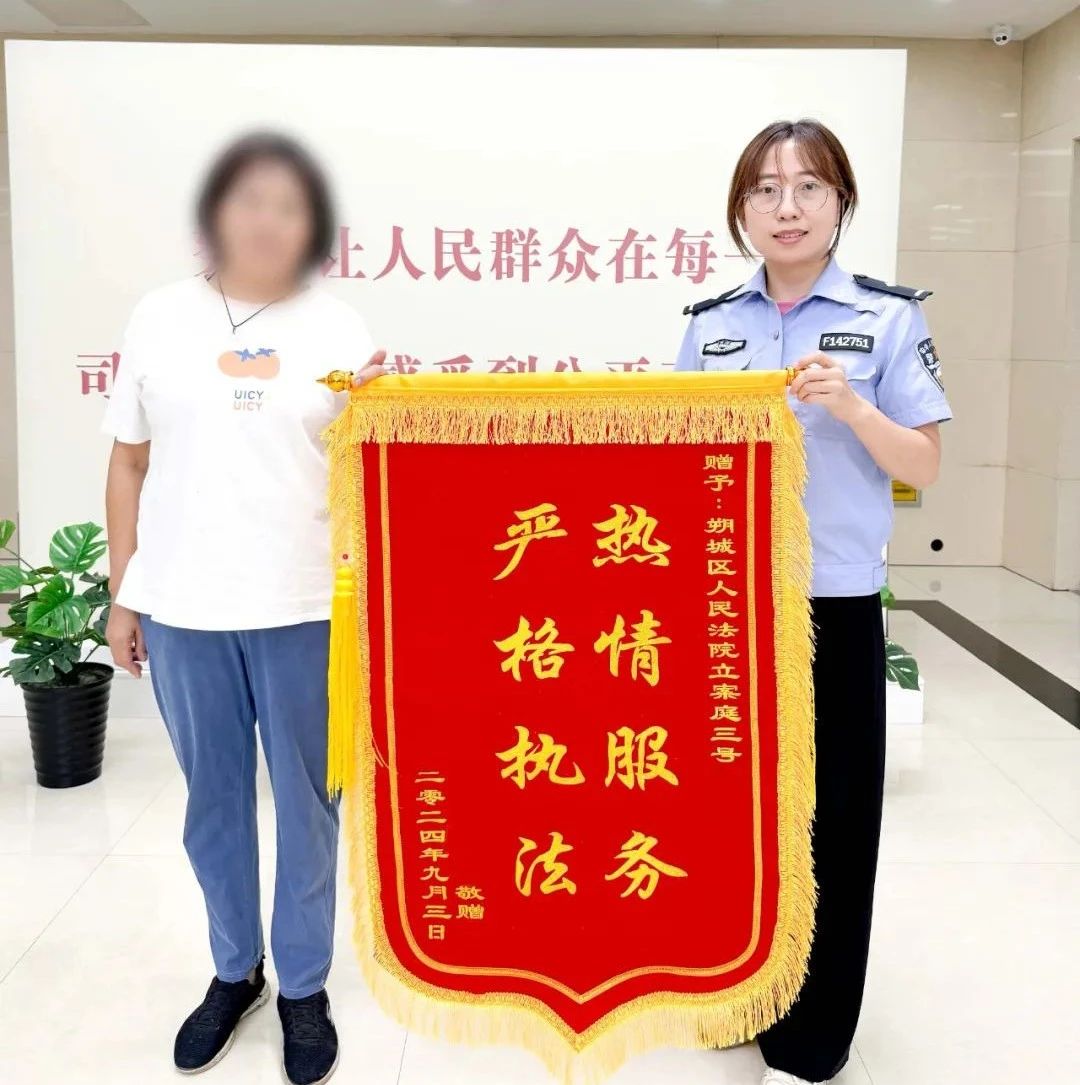 微信图片_20250220155040.jpg