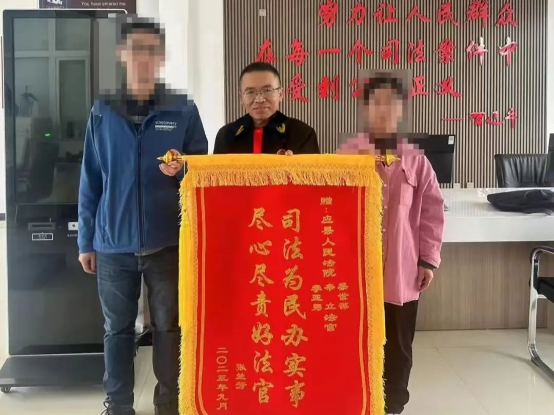1740107512098041904.jpg 微信图片_20250221111005.jpg