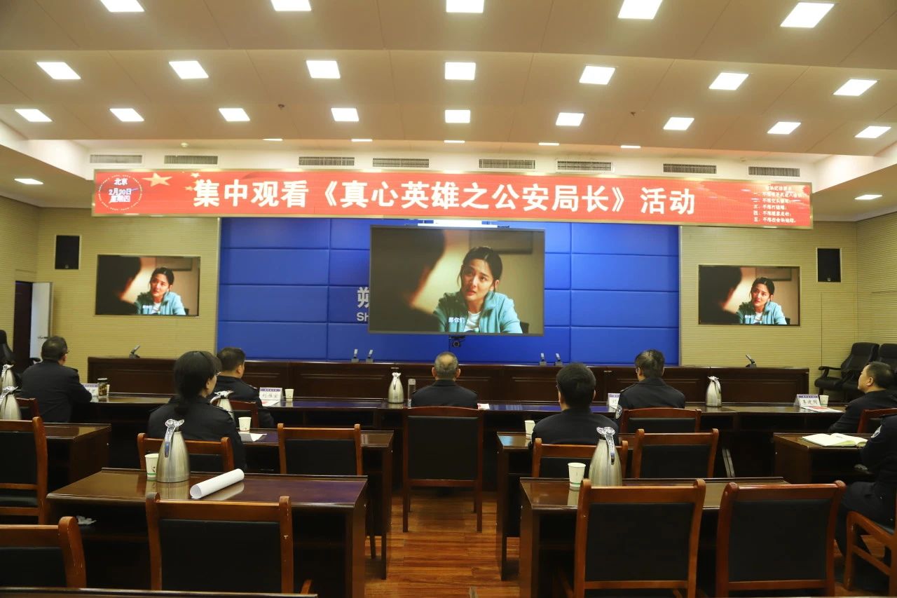 微信图片_20250225100842.jpg